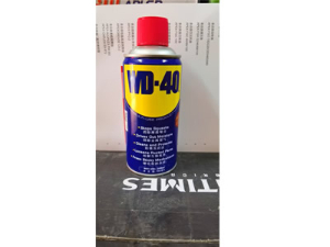 WD40潤(rùn)滑劑